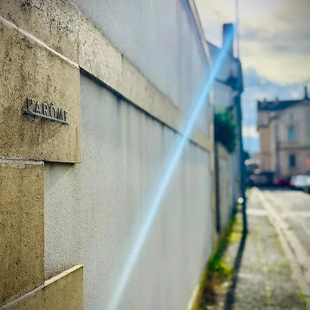 L'arome - Intimiste A Deux Pas Du Tram Et Des Facultes * Talence